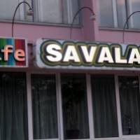 Кафе-пиццерия «Савалан» Гомель