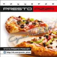 Кафе-пиццерия «Presto pizza» Витебск