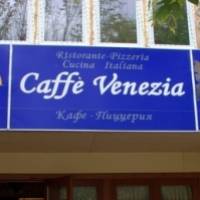 Кафе-пиццерия «Венеция» в Брестe