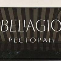 «Bellagio (Белладжио)»