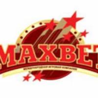 Казино «MAXBET» в Минскe