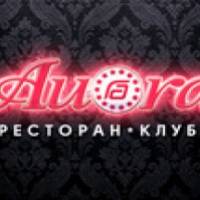 Ресторан «Aura» в Минскe