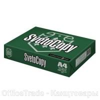 Бумага SvetoCopy А4 500 листов - Купить оптом и в розницу