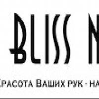 Интернет-магазин «BLISS NAIL»