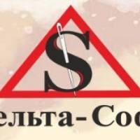 ДЕЛЬТА-СОФТ