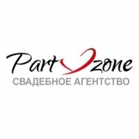 PARTYZONE.PRO - Свадебное агентство в Минске