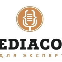 PR-агентство Mediacom.Expert: публикации в СМИ