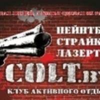Лазертаг-клуб «Colt» в Минскe
