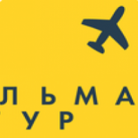 Туристическая компания «Альма Тур» в Минскe