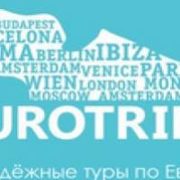 Туристическая компания «EUROTRIPS» в Минскe
