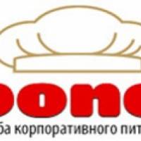 Кафе «Bono» в Минскe