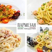 Итальянские спагетти в кафе Пармезан