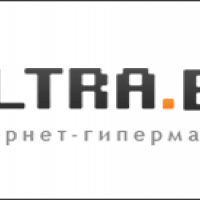 «Ультра* (Ultra*)» Минск - Телефоны