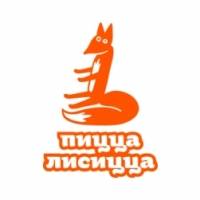 «Пицца Лисицца» - Служба доставки пиццы в Минске